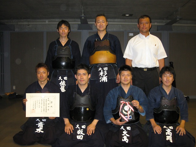 東京都青年大会2