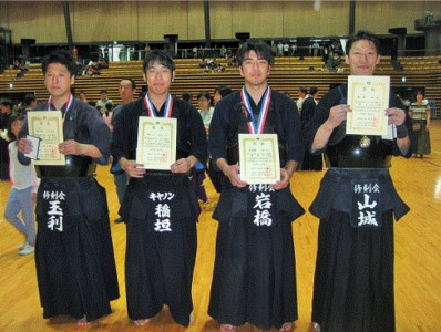 第70回大田区民スポーツ大会「春季剣道大会」_4